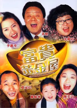 国产一区二区免费在线