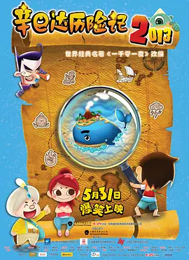 久久九九有精品国产56